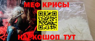 спиды Малгобек