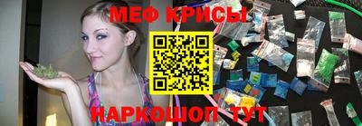 ALPHA PVP Малоярославец