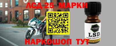 СК Моздок