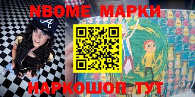 ALPHA PVP Малоярославец
