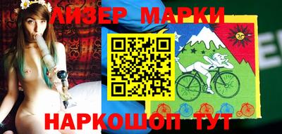 наркотики Можайск