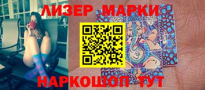 ALPHA PVP Малоярославец