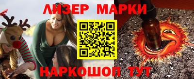 СК Моздок