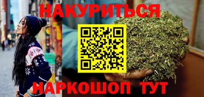 ALPHA PVP Малоярославец