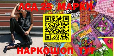 ECSTASY Можга