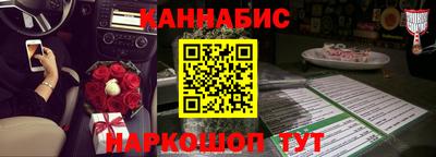 СК Моздок