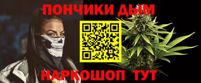 ALPHA PVP Малоярославец