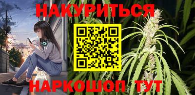 спиды Малгобек