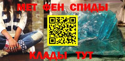 ECSTASY Можга