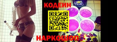 спиды Малгобек