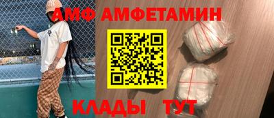 гашишное масло Мариинск