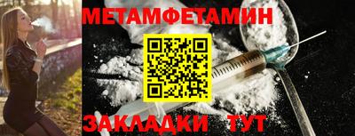СК Моздок