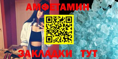 ALPHA PVP Малоярославец