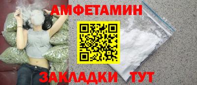 ECSTASY Можга