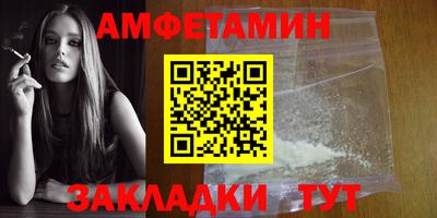 СК Моздок