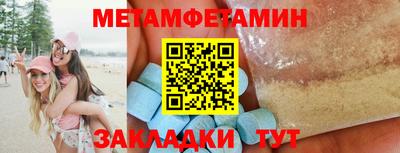 ALPHA PVP Малоярославец