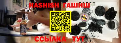 ALPHA PVP Малоярославец