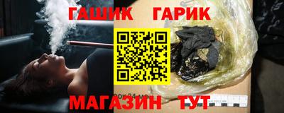 ALPHA PVP Малоярославец
