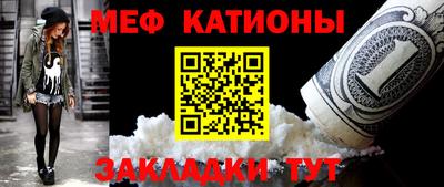 спиды Малгобек